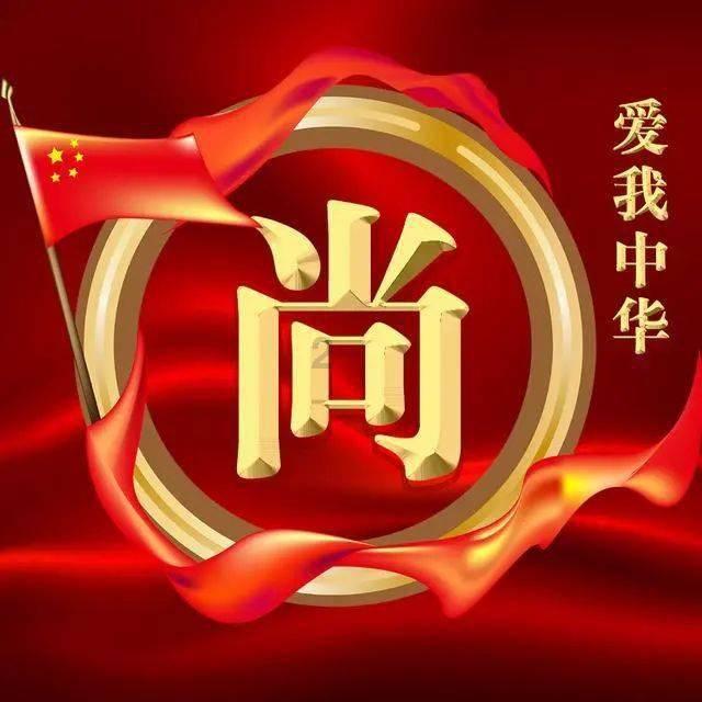 探索可乐鸡翅用什么可乐?，畅游知识星球，汲取智慧之光